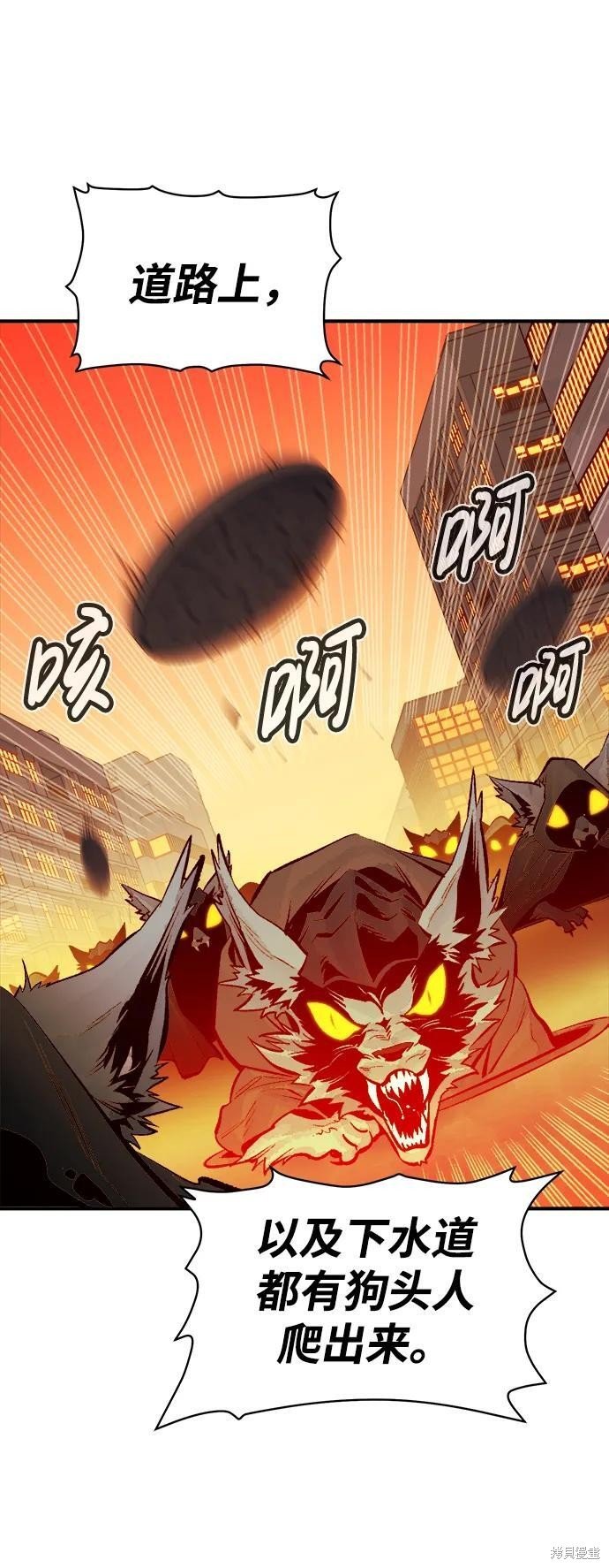 第101话