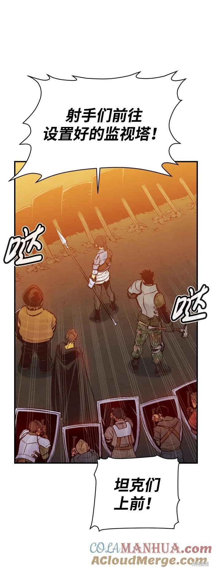 第101话