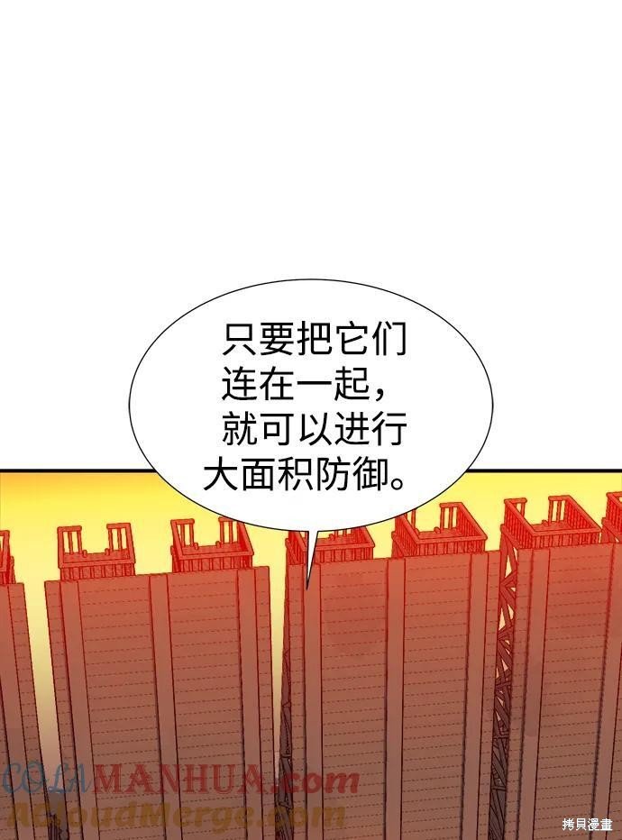 第101话
