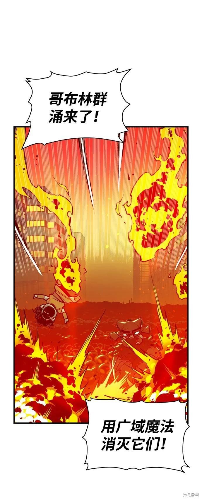 第101话