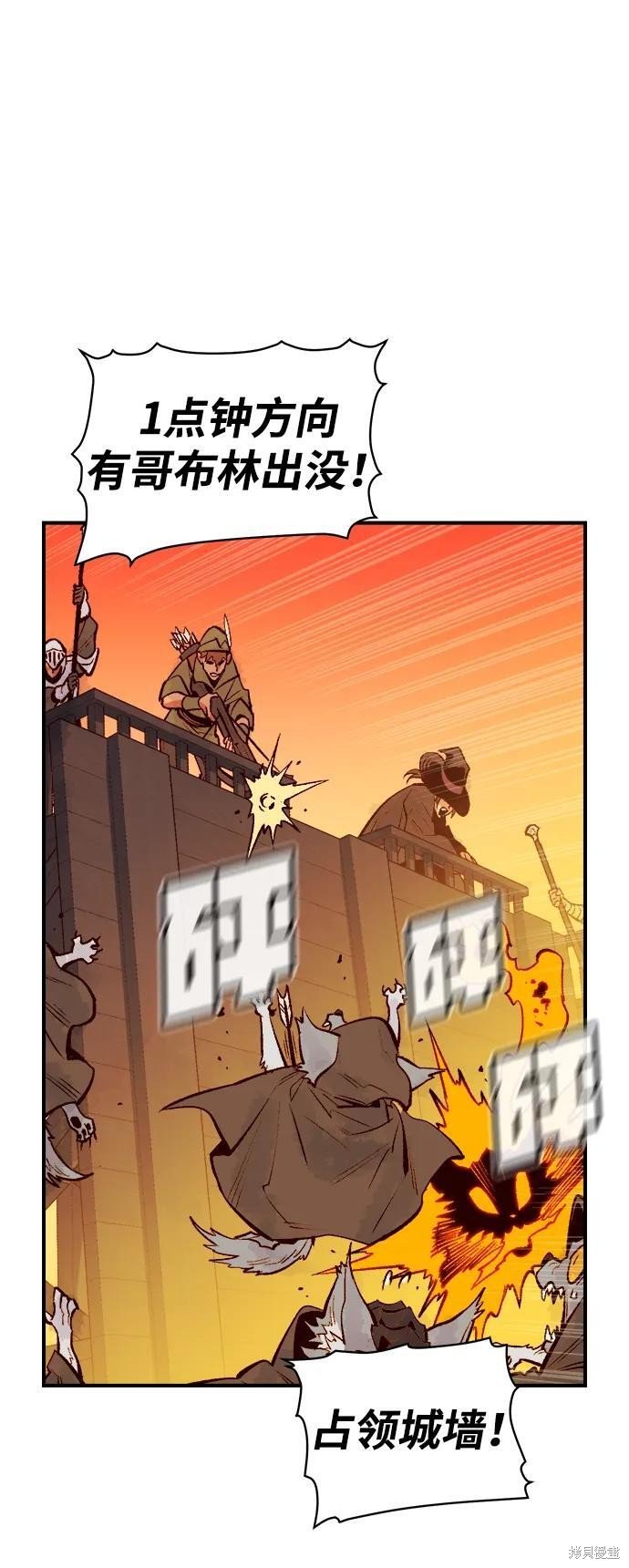 第101话