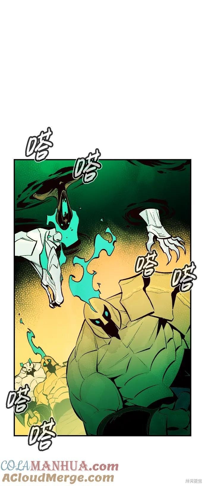 第101话