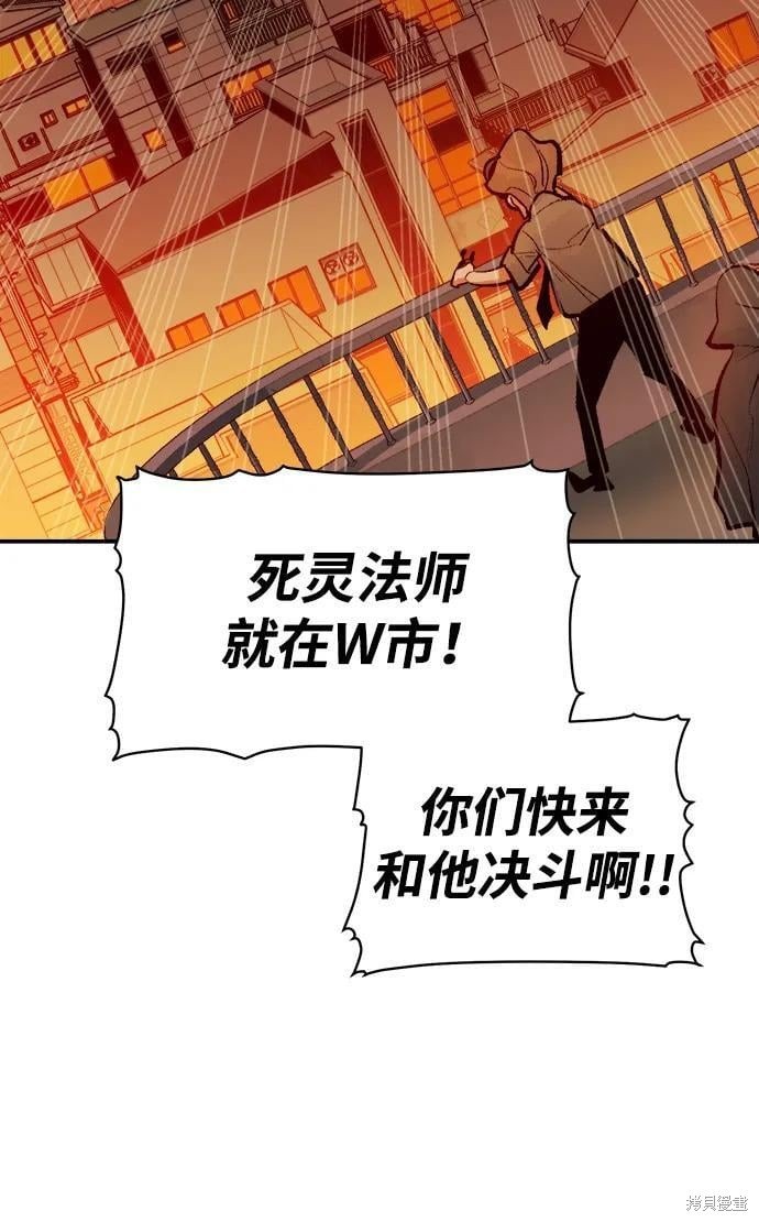 第101话