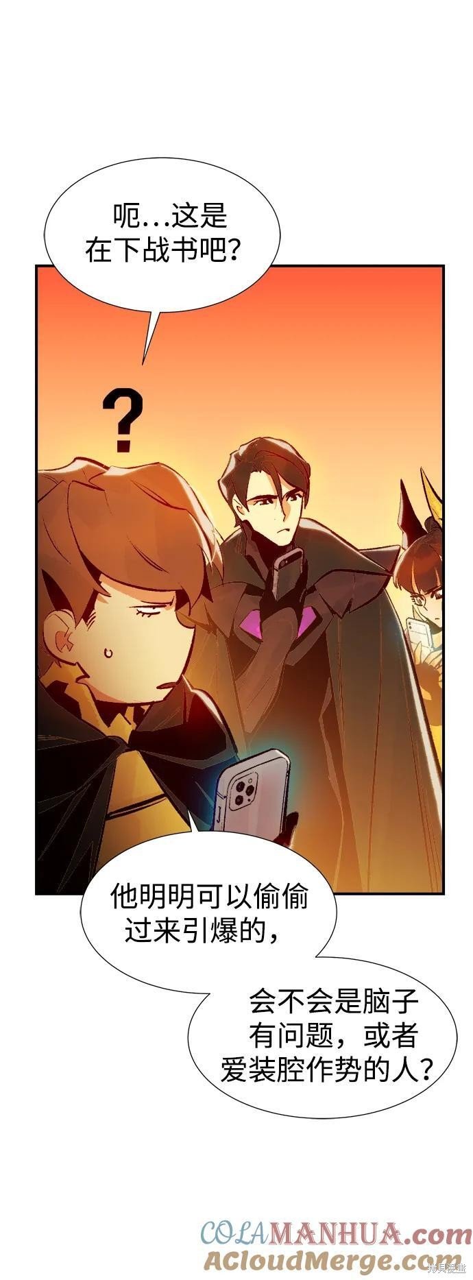 第102话