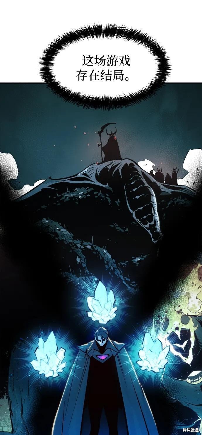 第102话