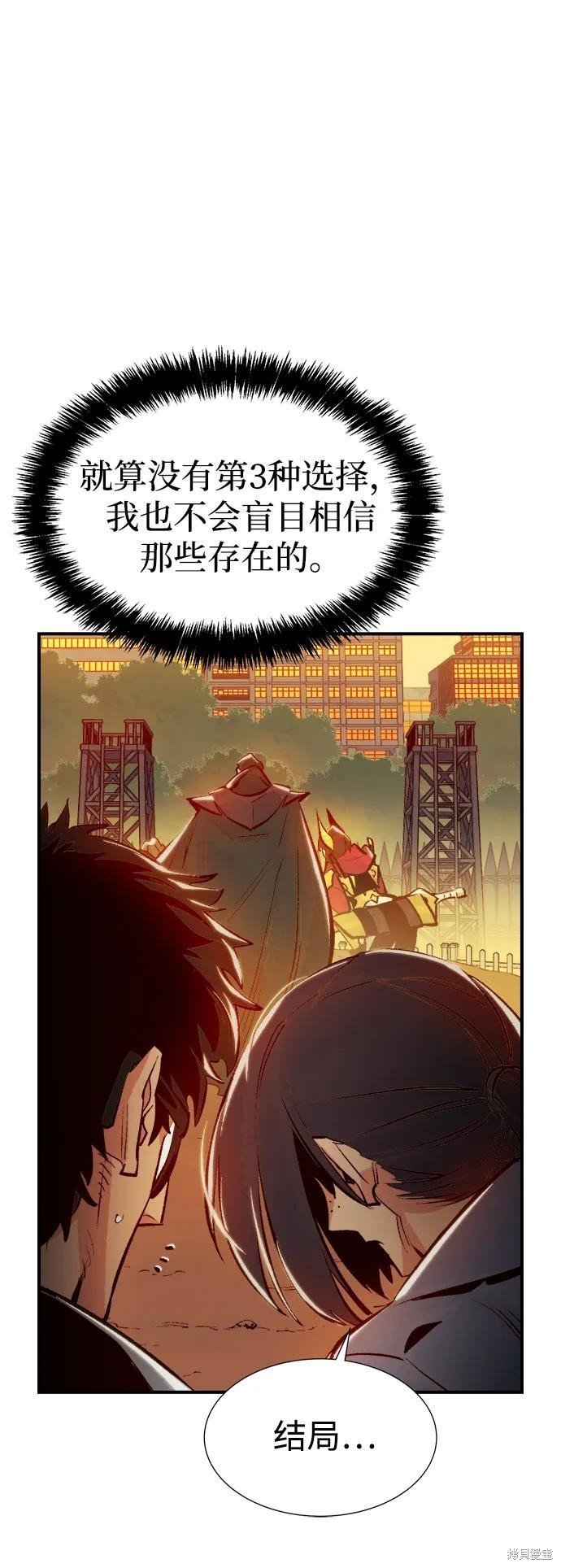 第102话