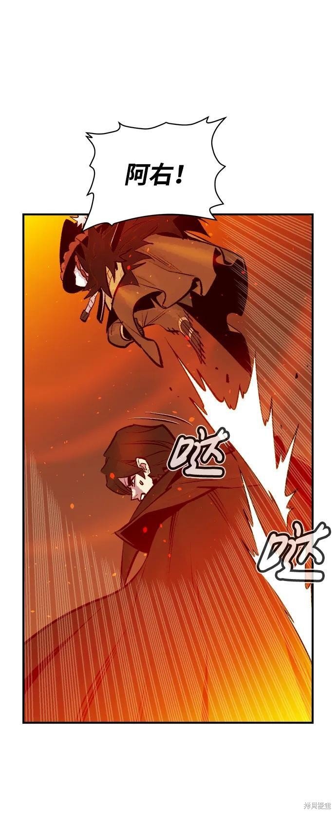 第102话