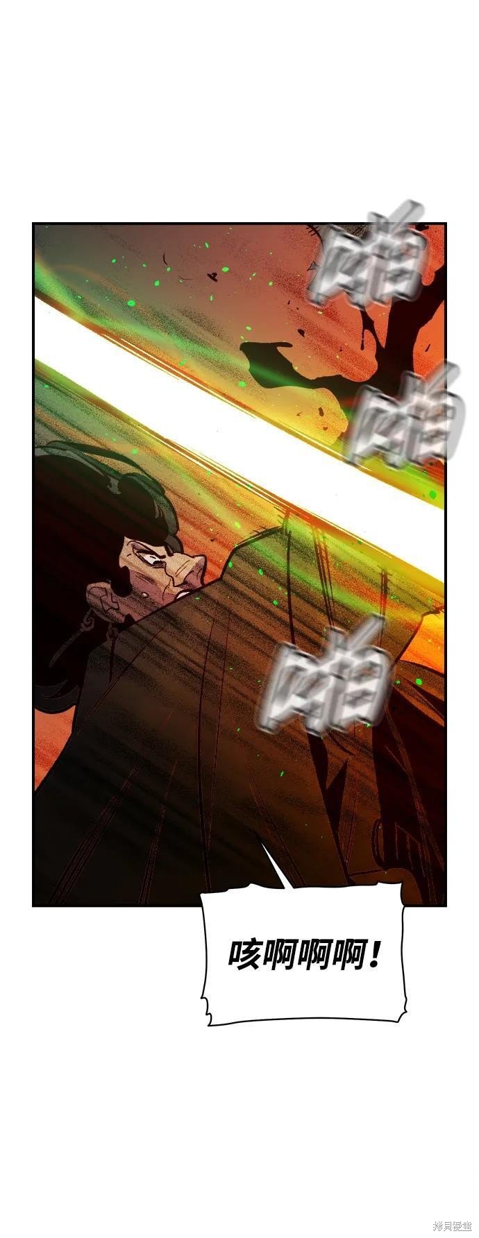 第102话