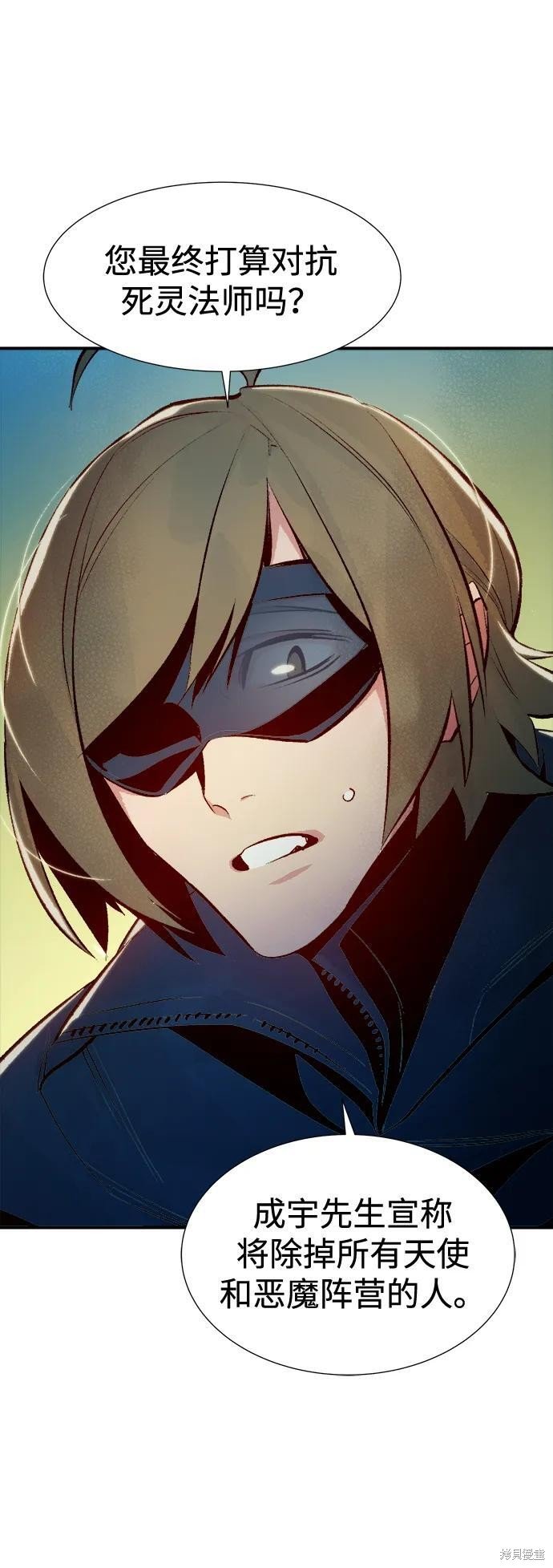第102话