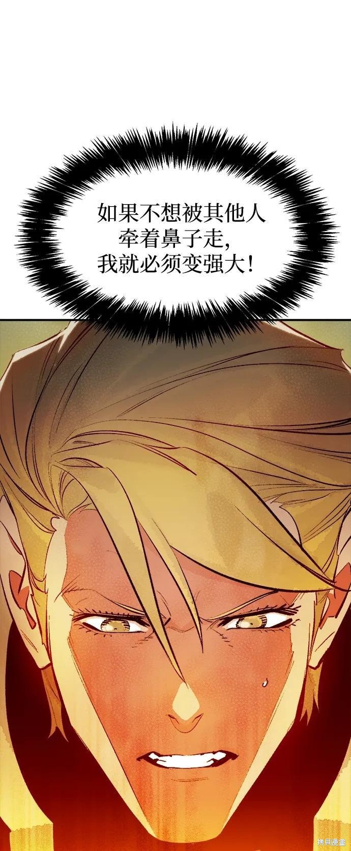 第102话
