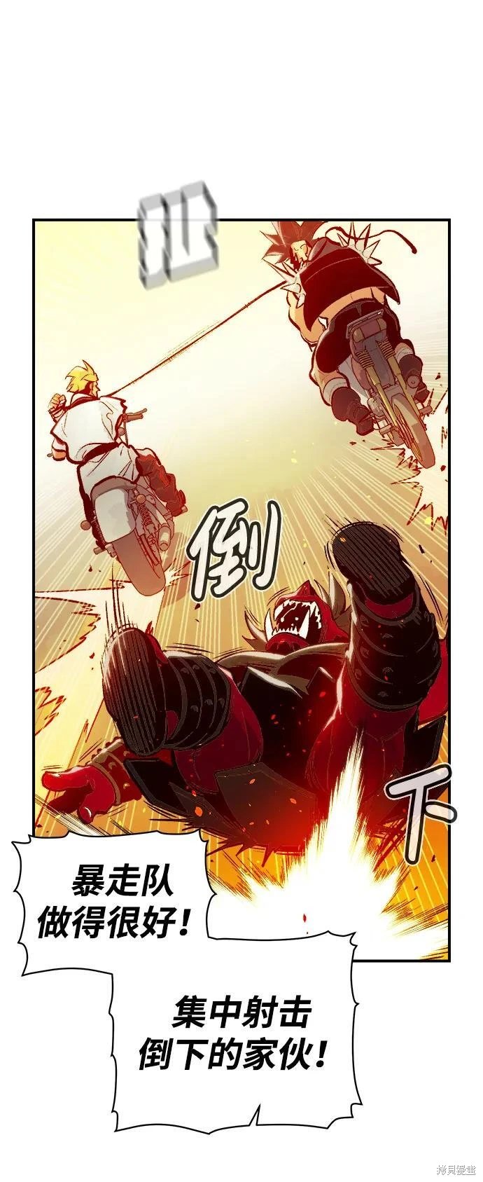 第103话
