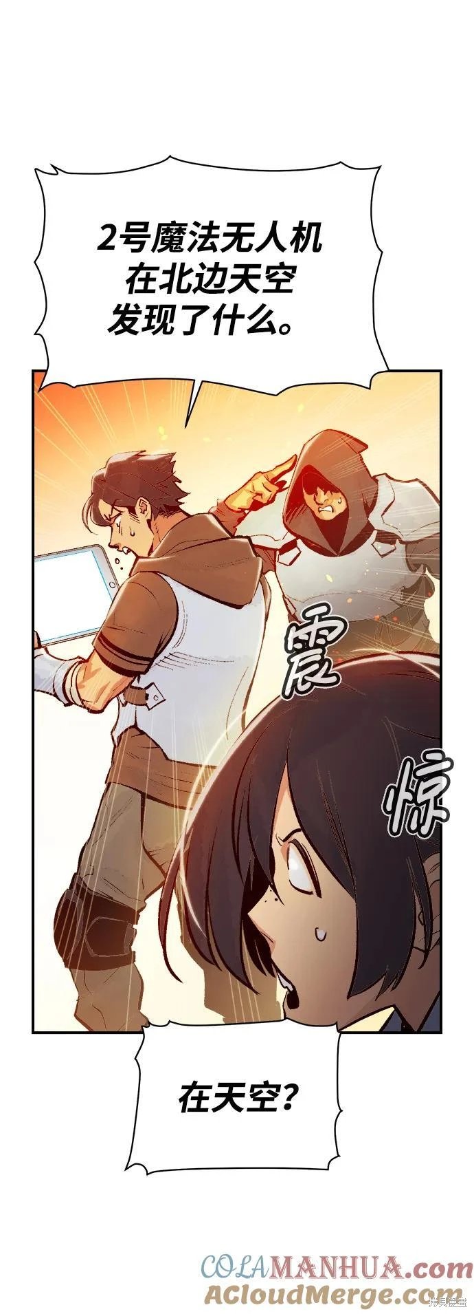 第103话