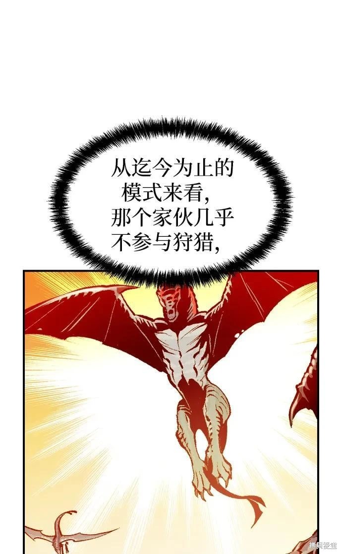 第103话
