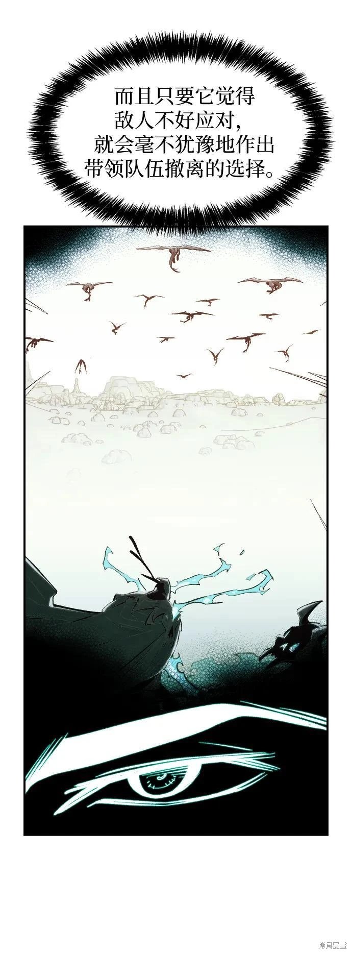 第103话
