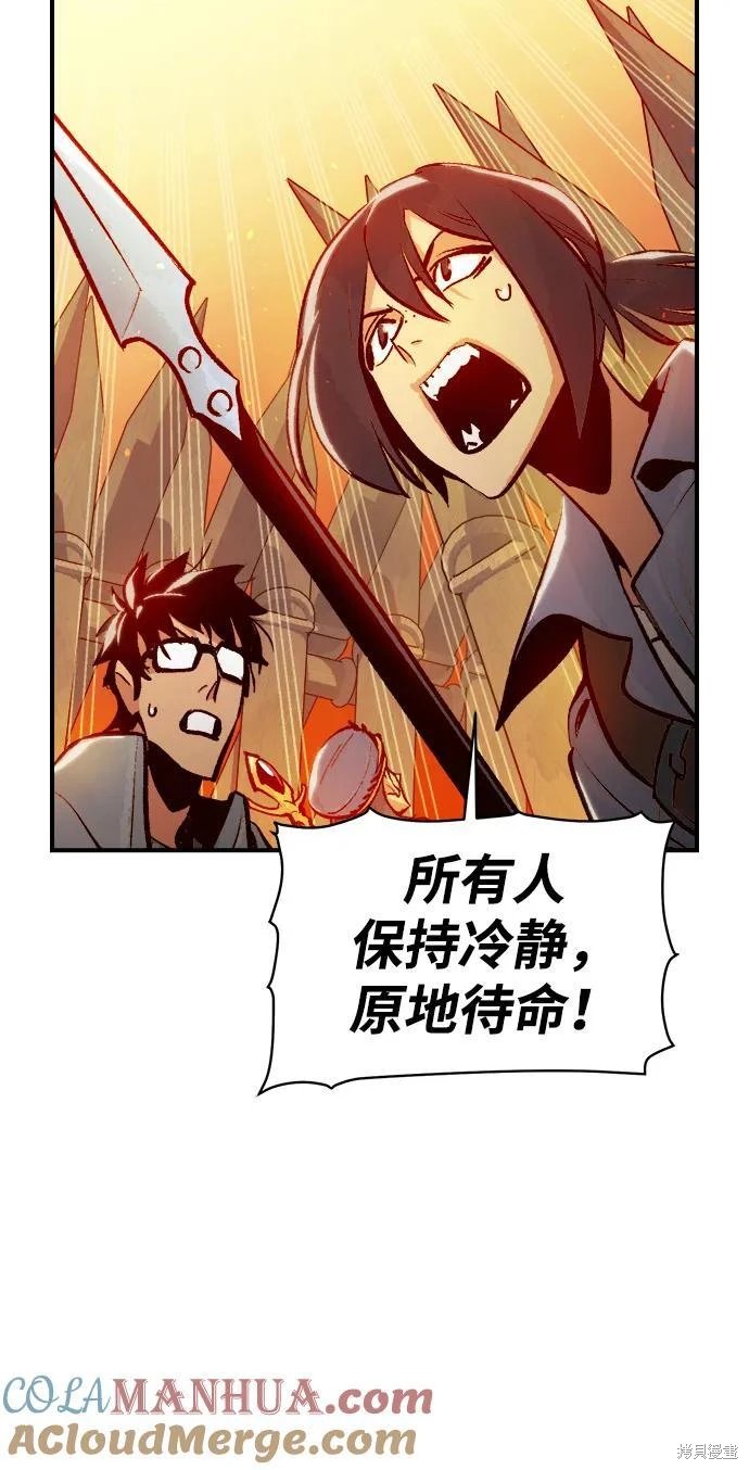 第103话