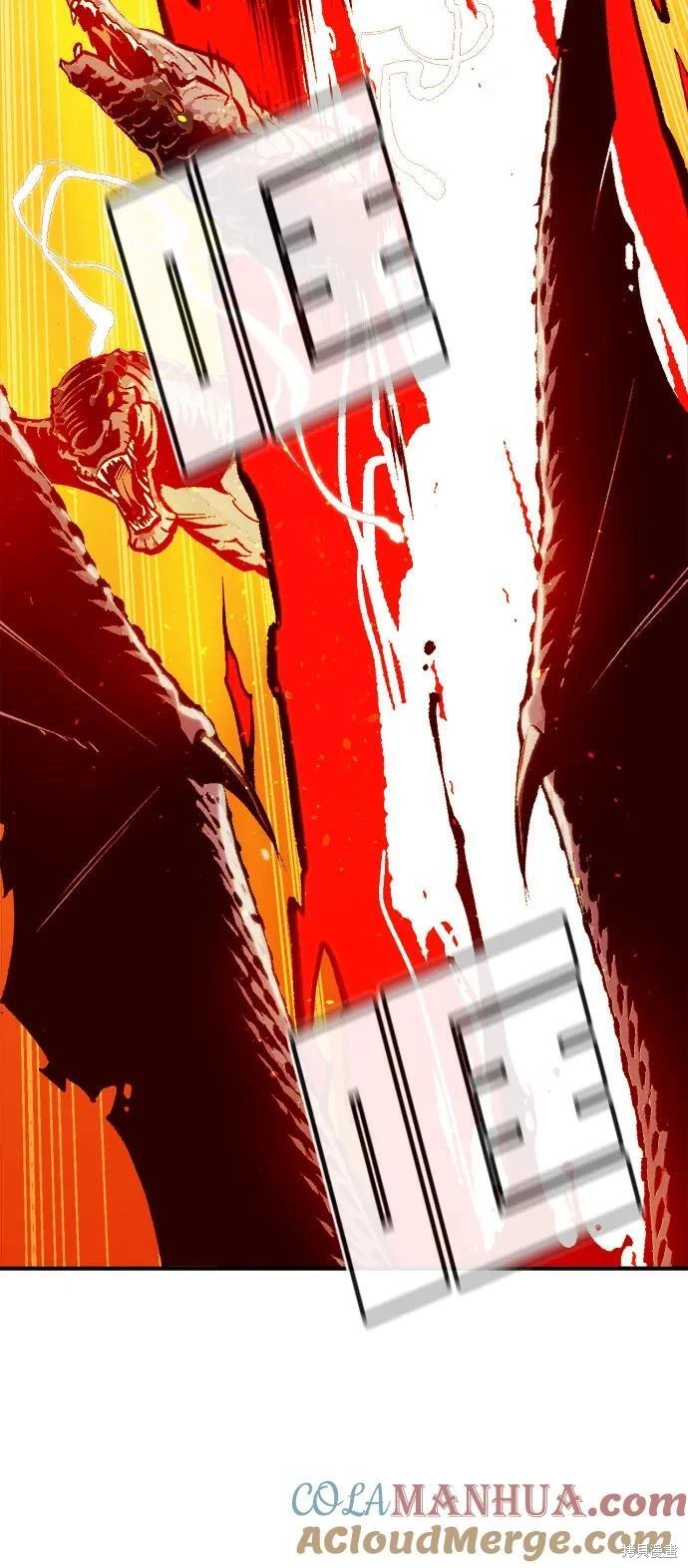 第103话