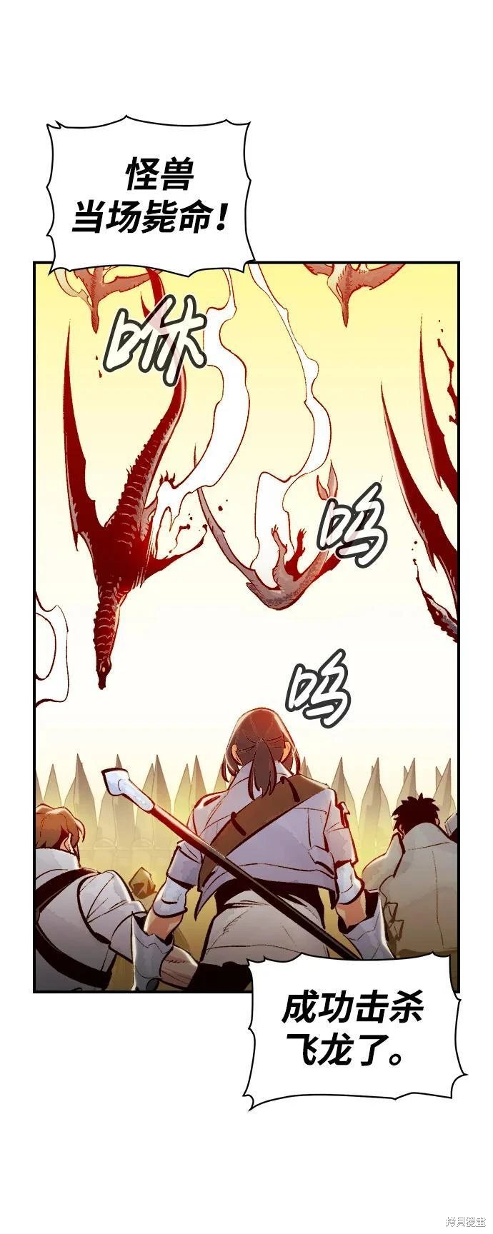第103话