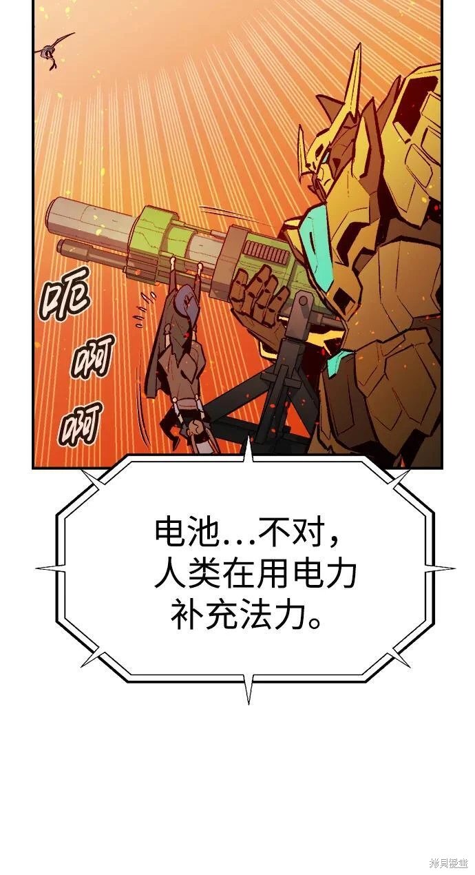第103话