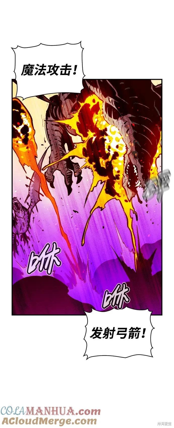 第103话