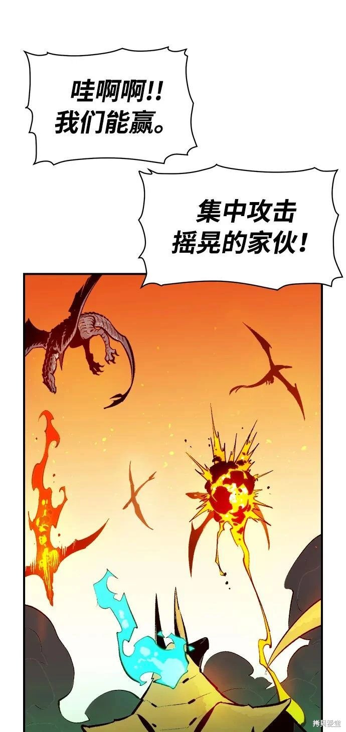 第103话