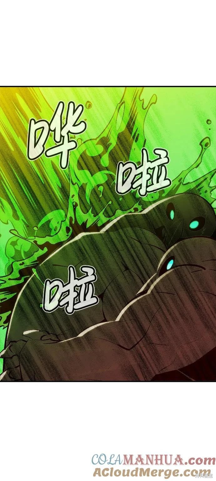 第103话