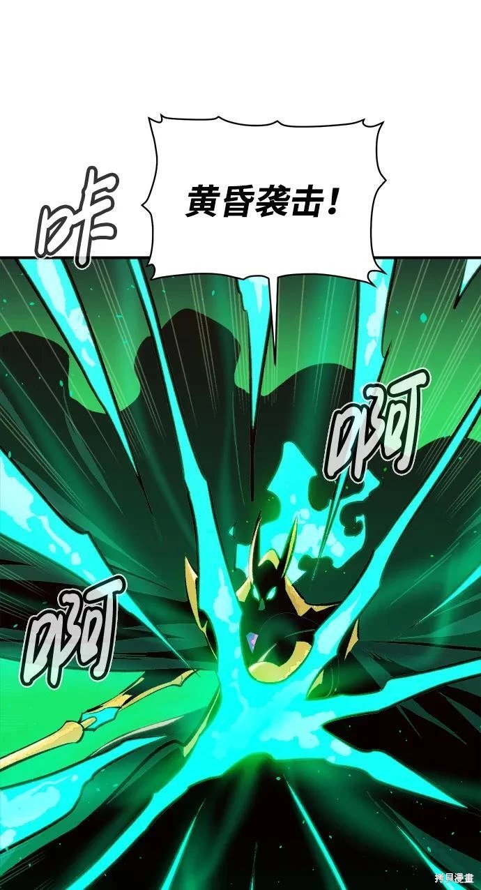 第103话