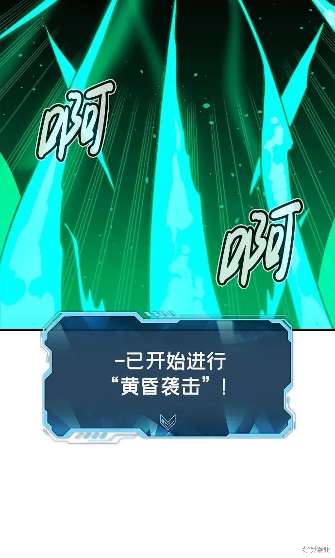 第103话
