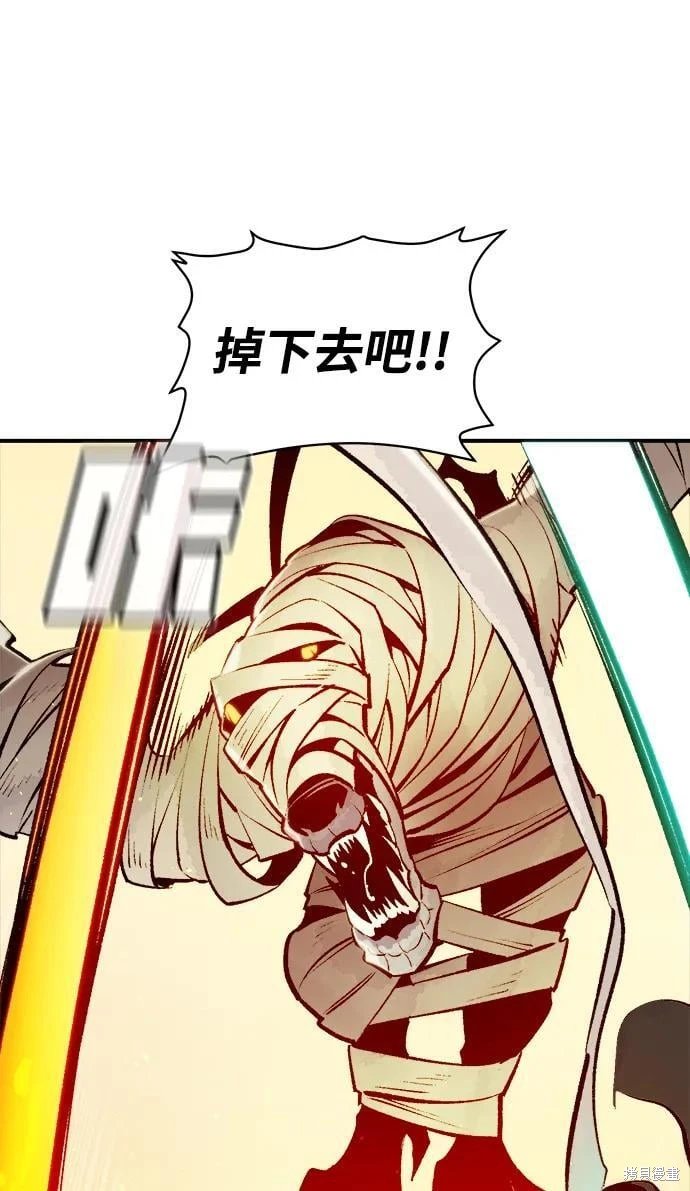 第103话