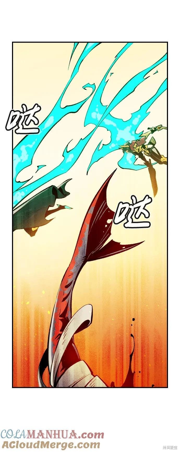 第103话