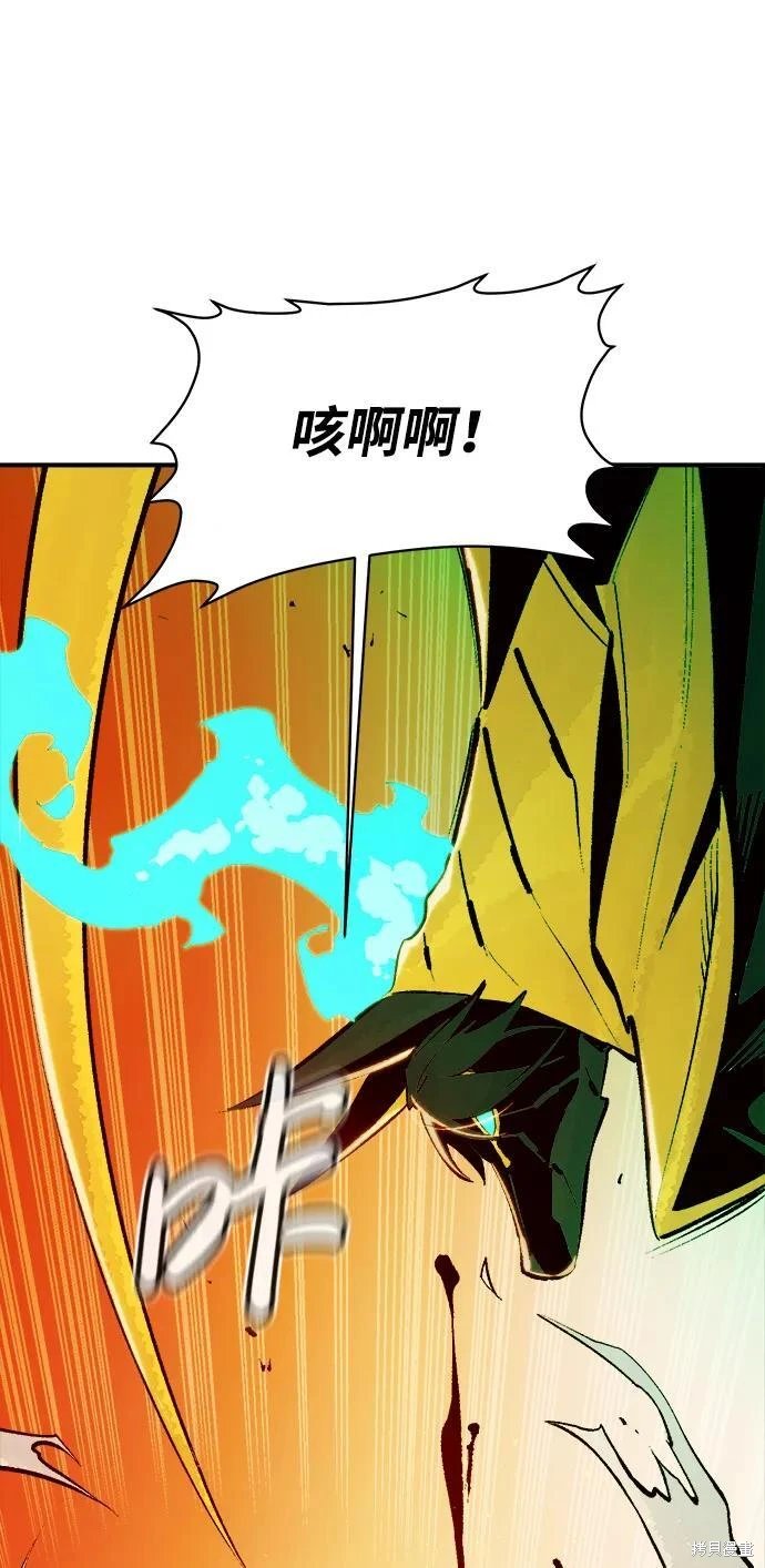 第104话