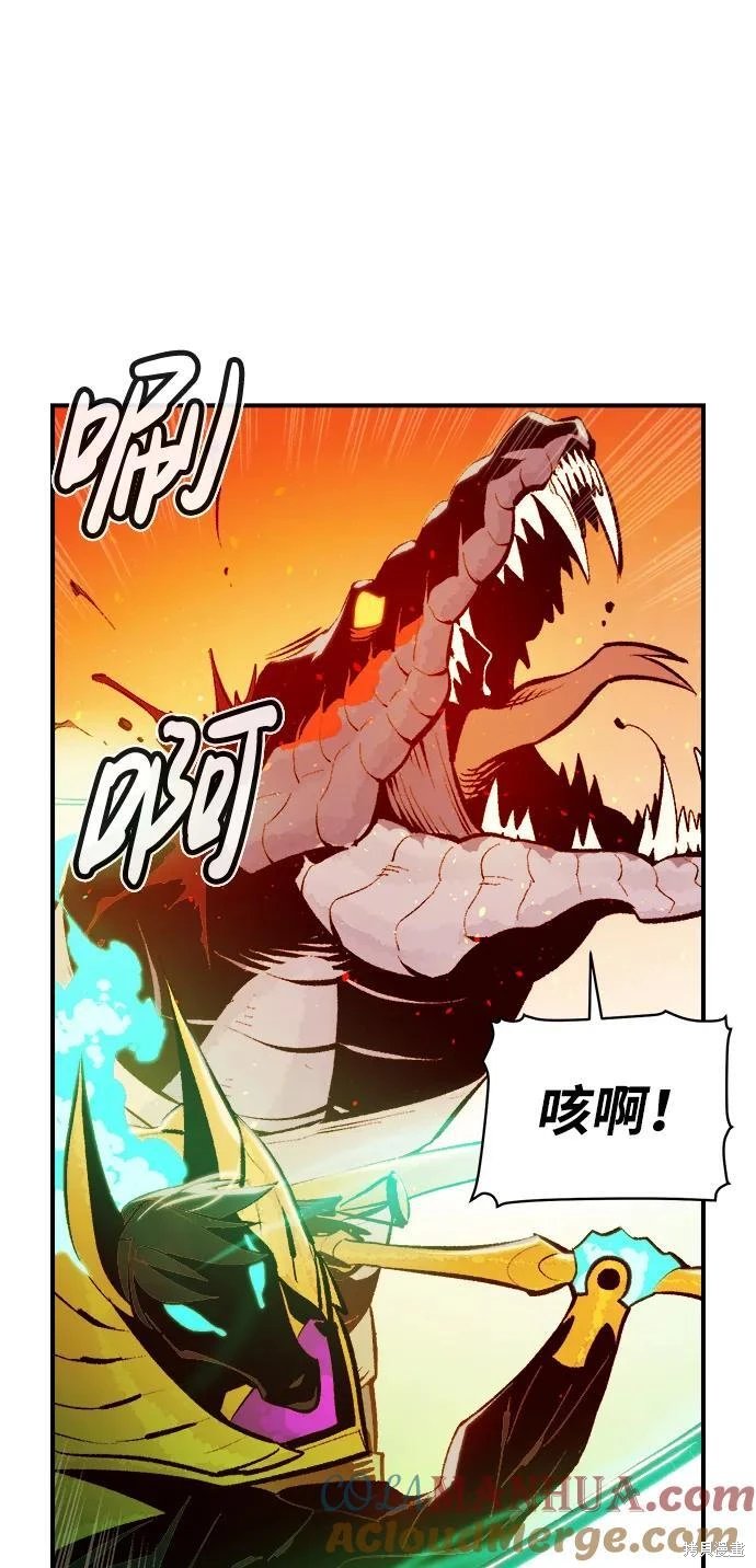 第104话