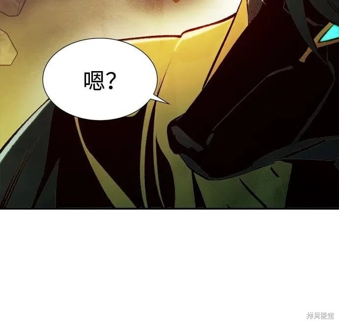 第104话