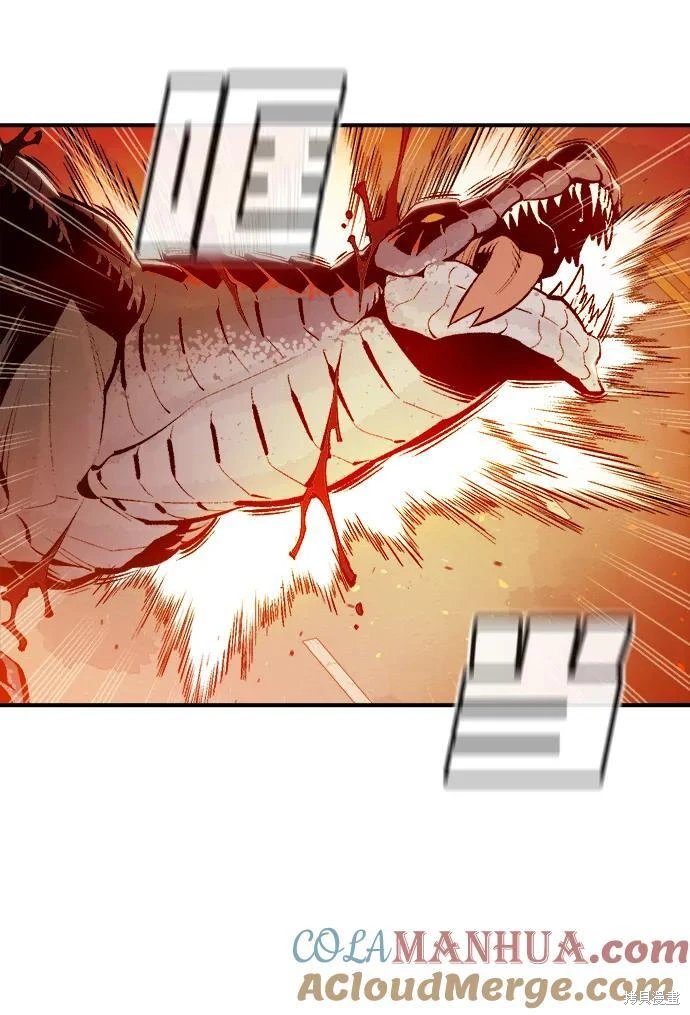 第104话