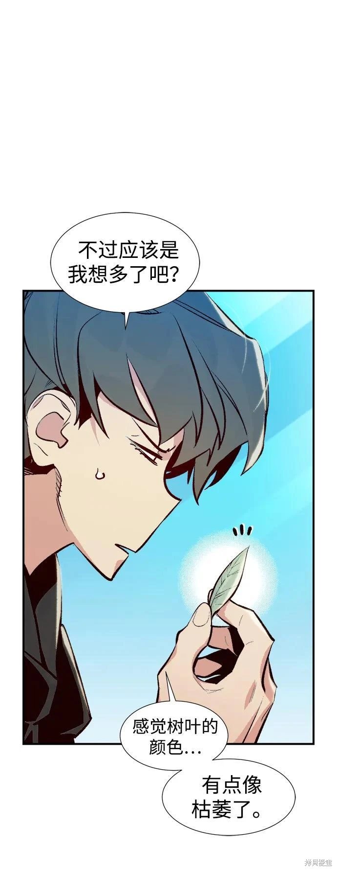 第104话