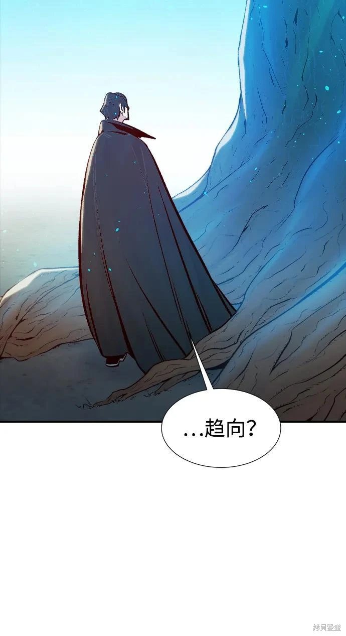 第104话