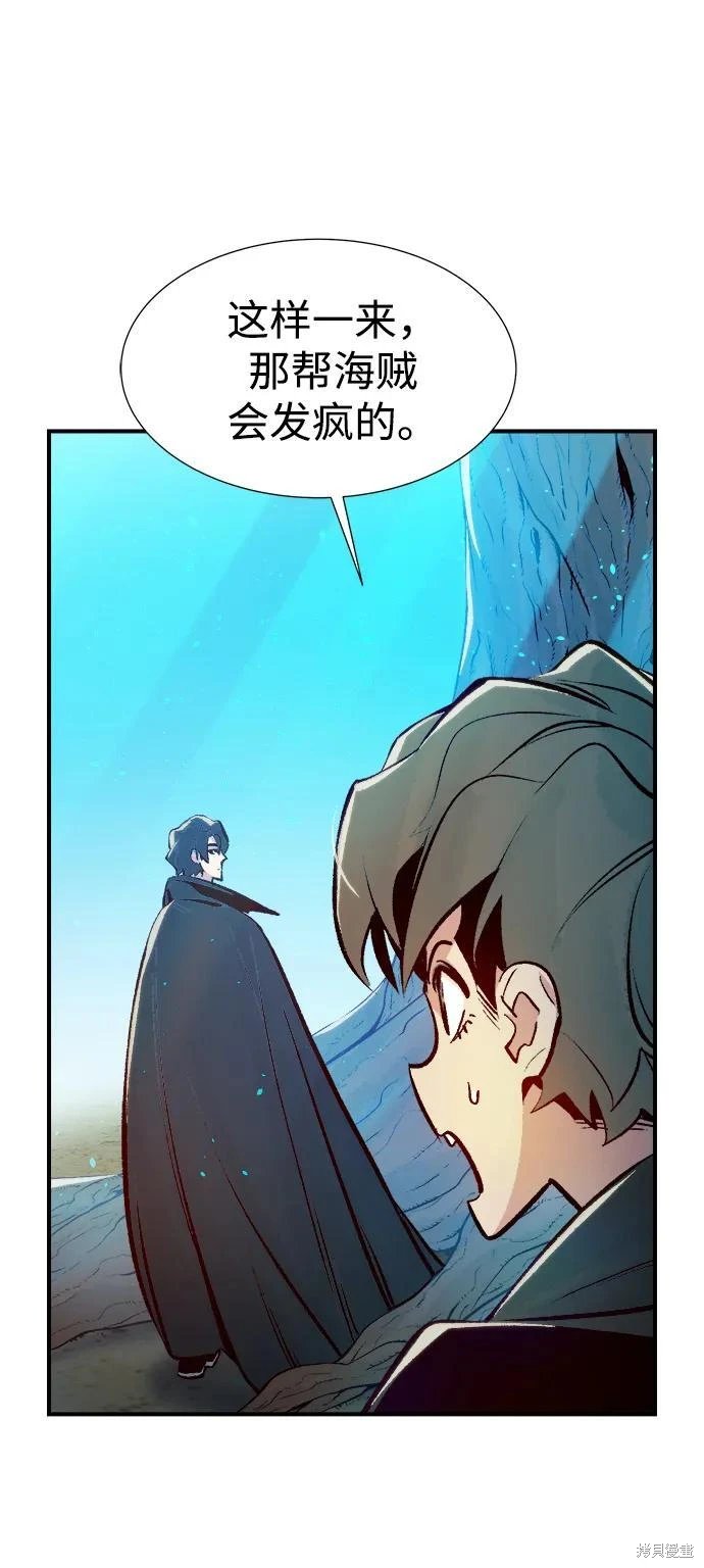 第104话