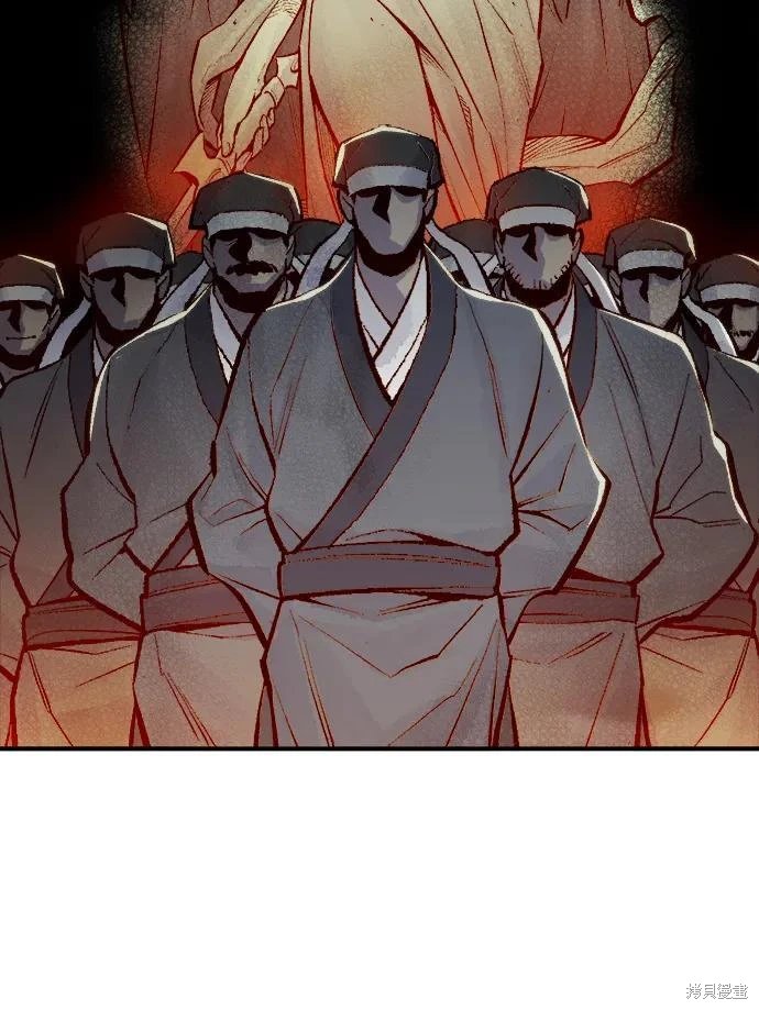 第104话