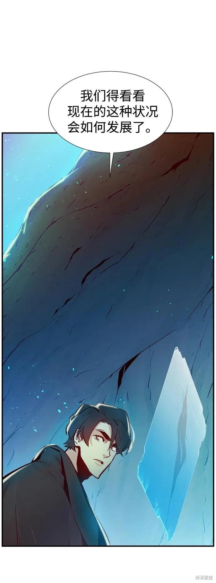 第104话