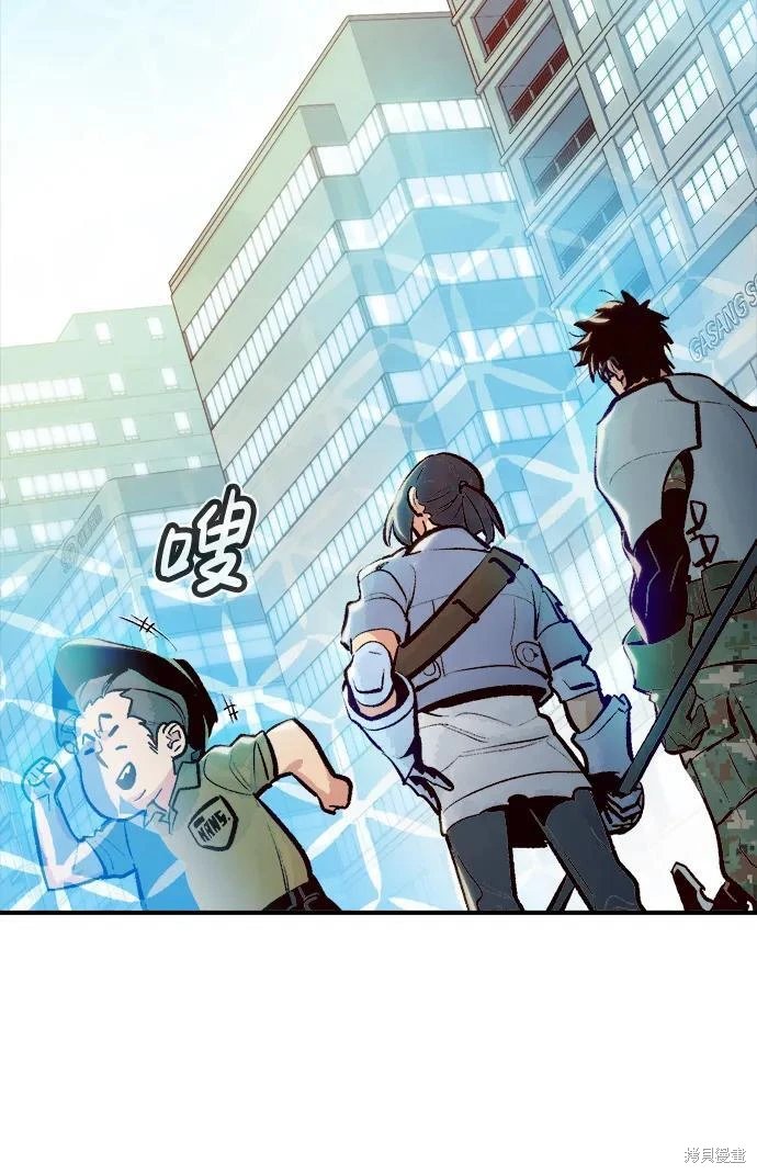 第104话