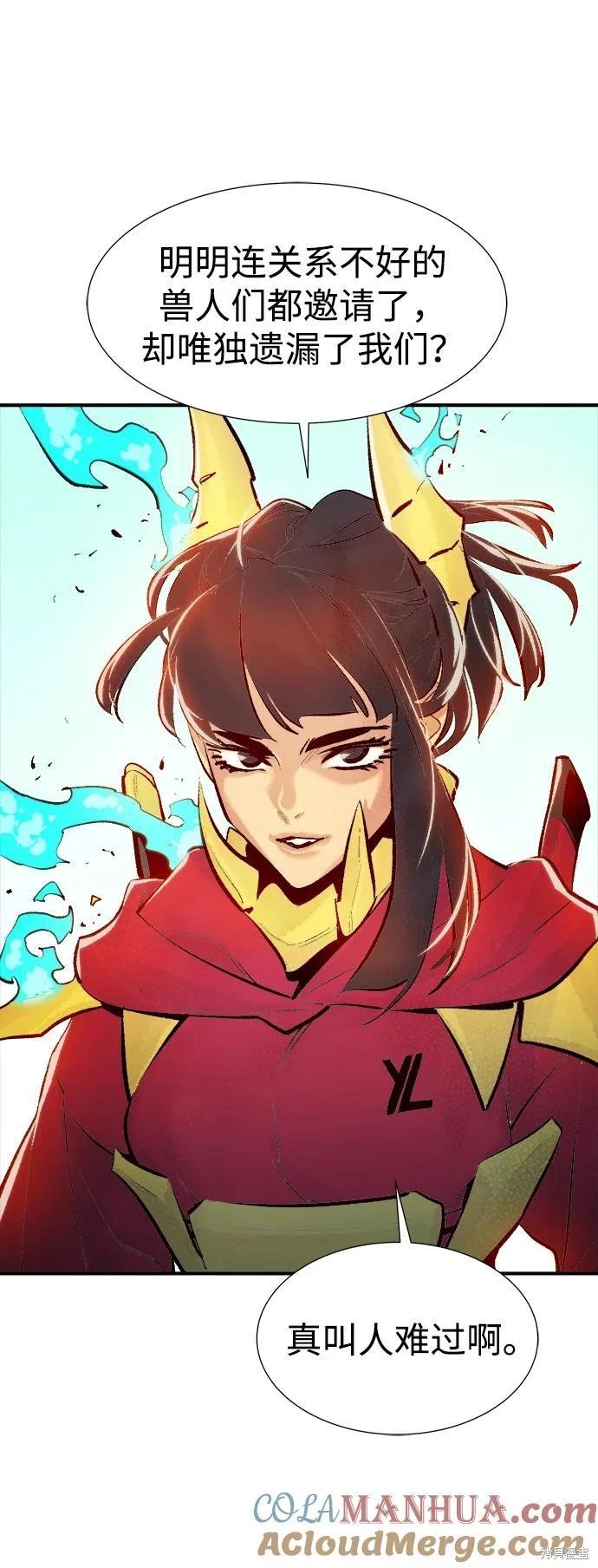 第104话