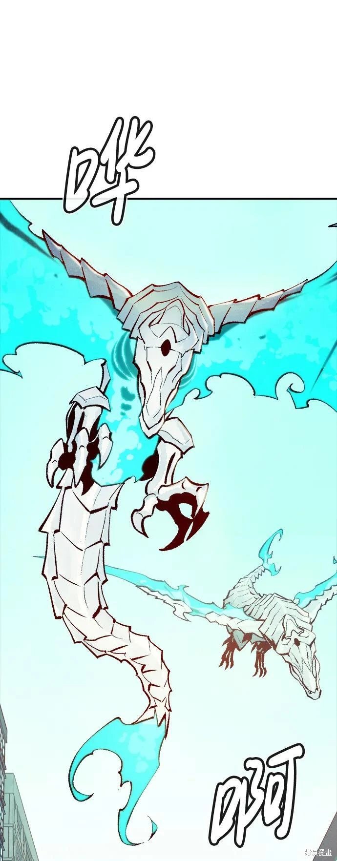 第104话