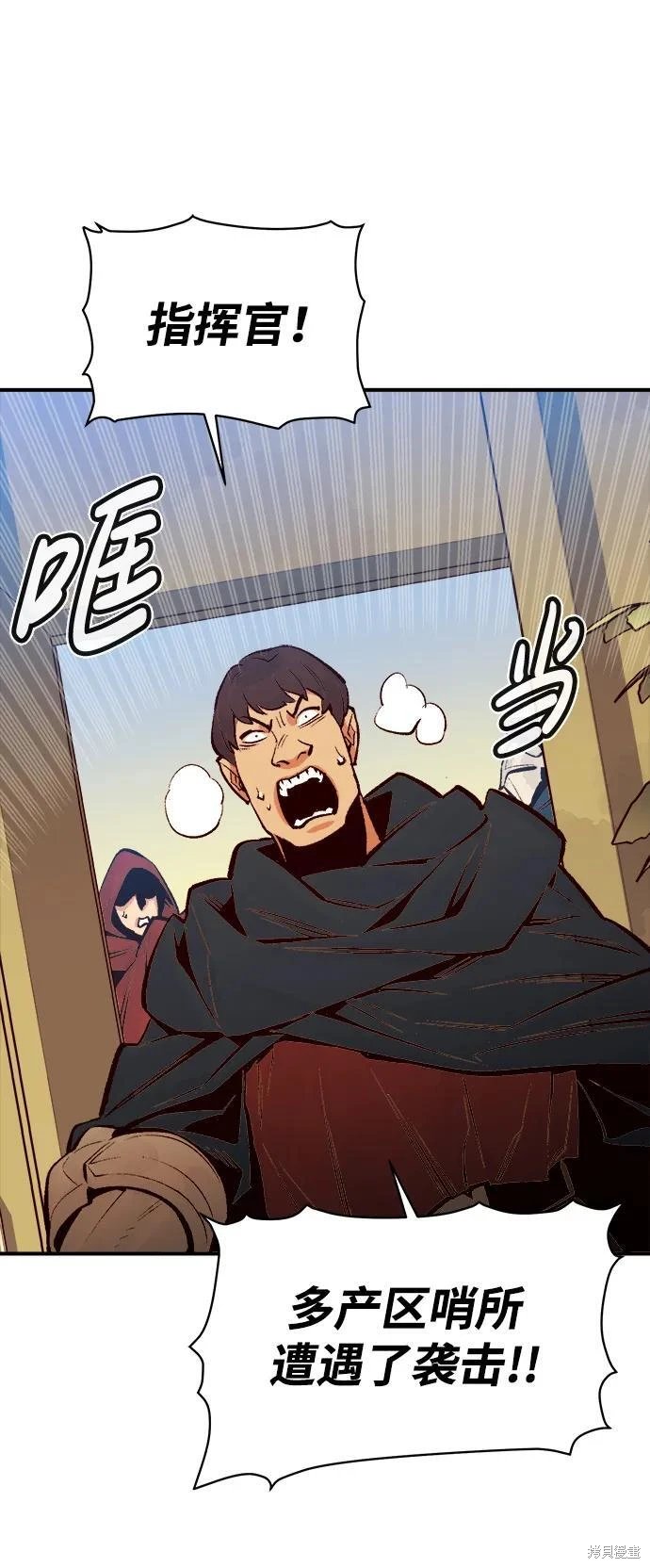第104话