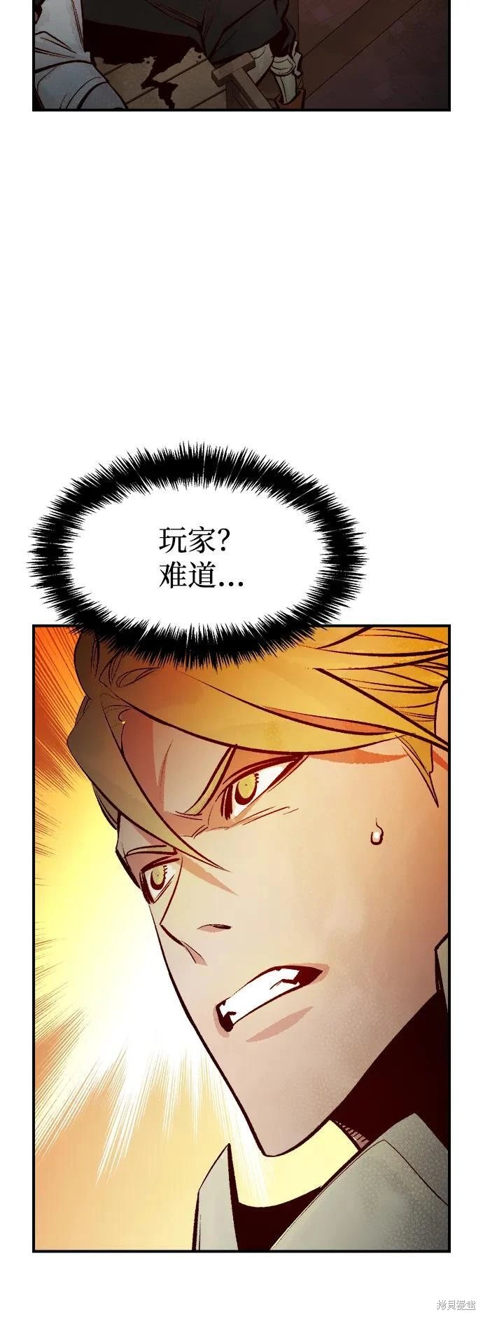 第104话