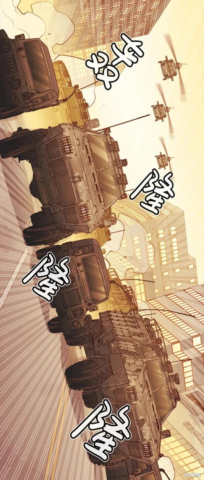 第104话