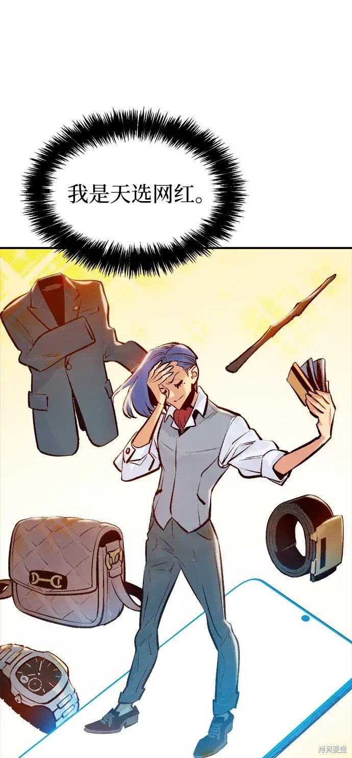 第105话