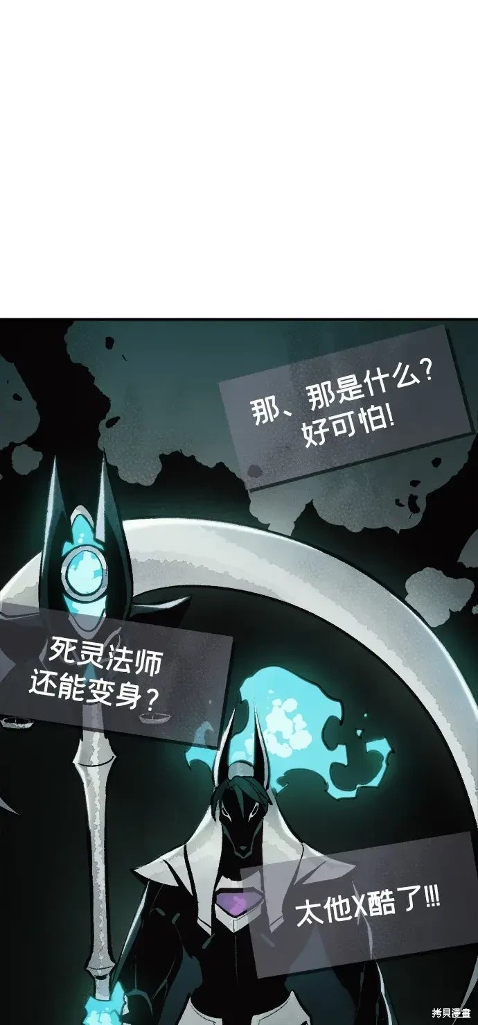 第105话