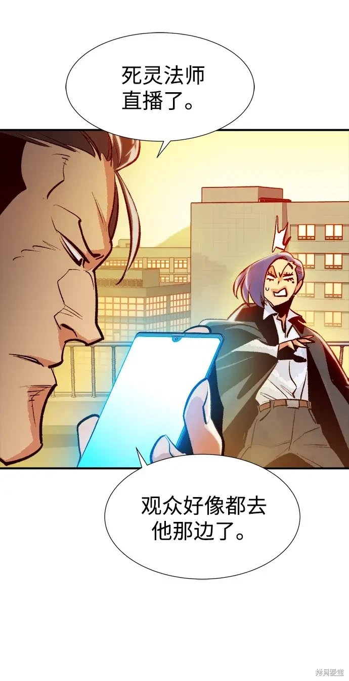 第105话