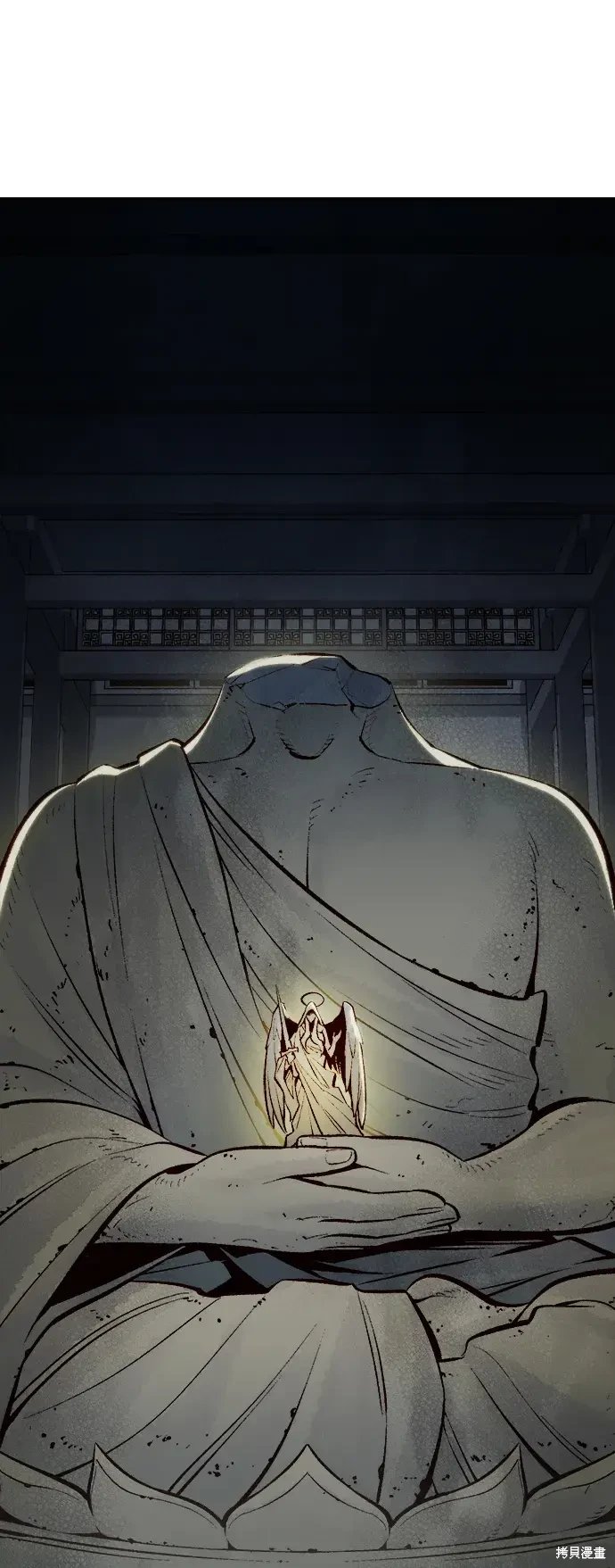 第105话