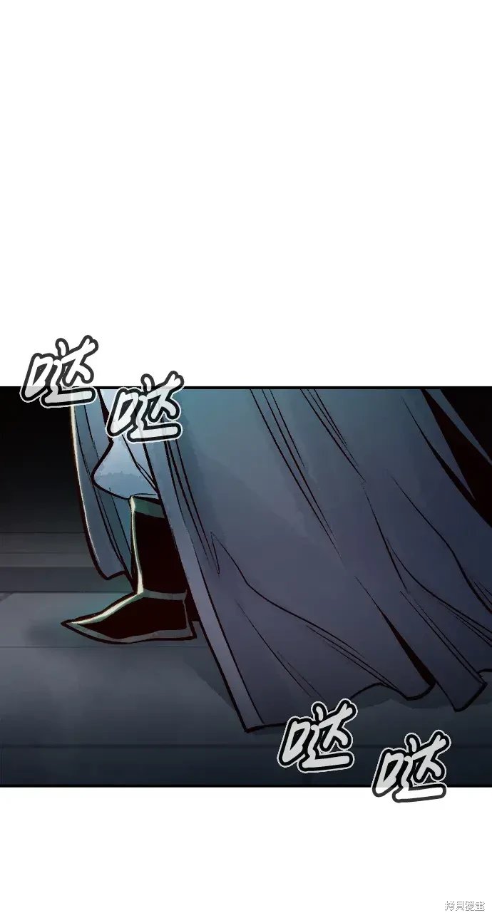 第105话