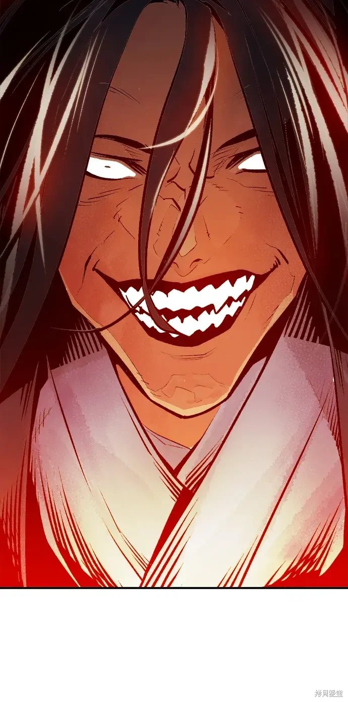 第105话